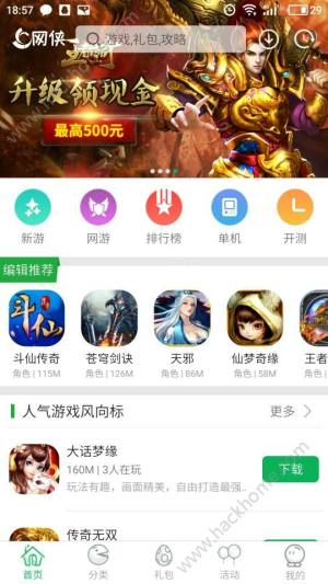 Wb[1.1.0ʲNWb[1.1.0fDƬ2