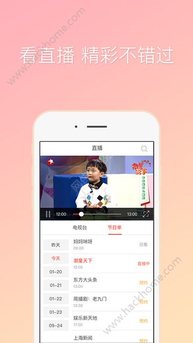 乾ۿapp֙CdbD2: