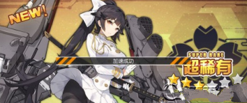 {(ln)b bx][D]