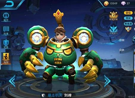ߘsҫ(gu)һUb ߘsҫU(qing)bԔ[D]
