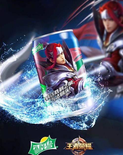 ������ҫѩ������Ӣ��ƿ����ЩӢ�ۣ�qqѩ������Ӣ��ƿӢ��ͼ������