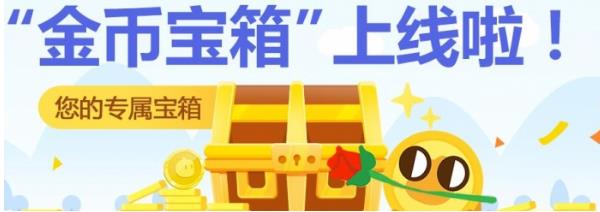 �Ա��Խ����ô���䣿�Ա��Խ�Ҳ��佱������