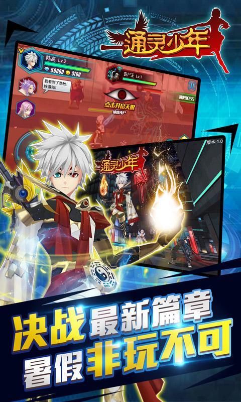 ͨ���������°�׿��ͼ5: