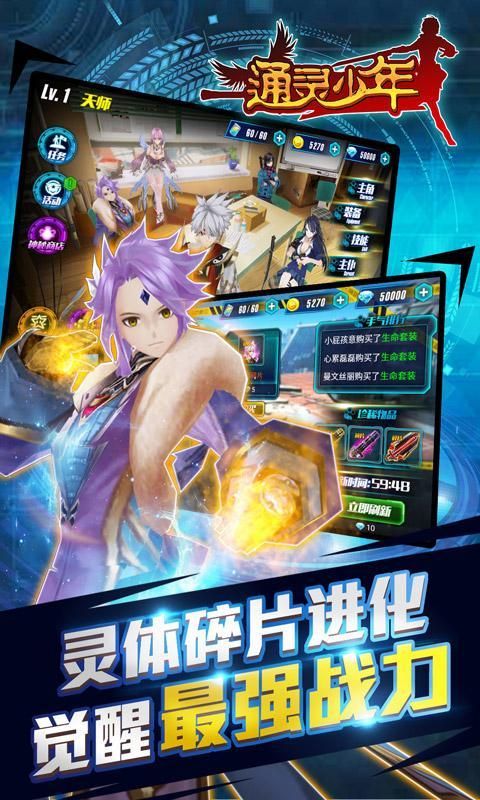 ͨ���������°�׿��ͼ4: