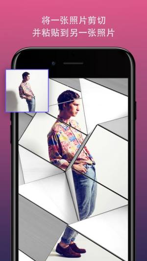 Enlight photofoxپWD4