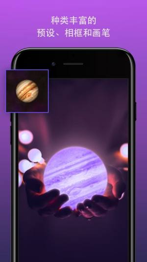 Enlight photofoxپWD5