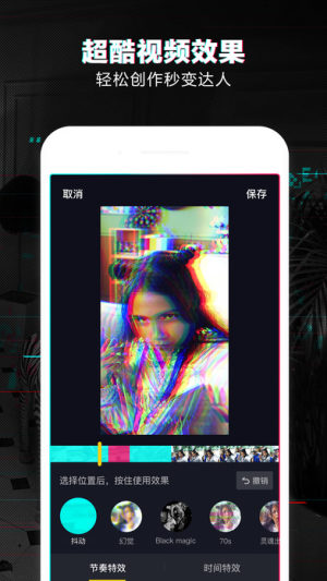 ӡappD1