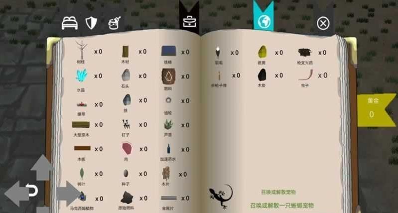 ƾ3d°׿棨Zombie SurvivalD4: