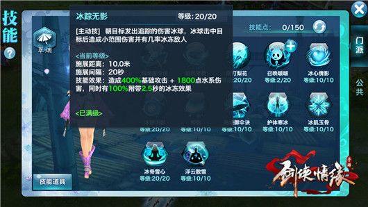b龉[嶾N䟟 䟟嶾PKԔ[D]DƬ4