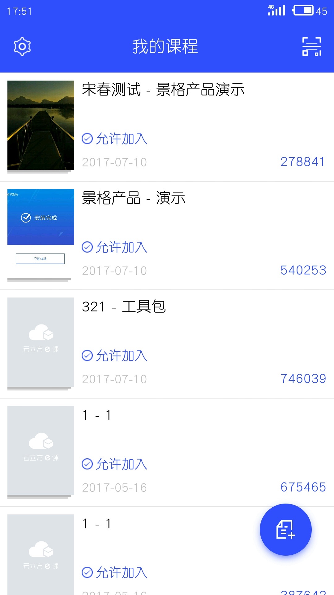eappٷͼ1: