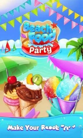 ձʢ[ĝh棨Beach FoodD3: