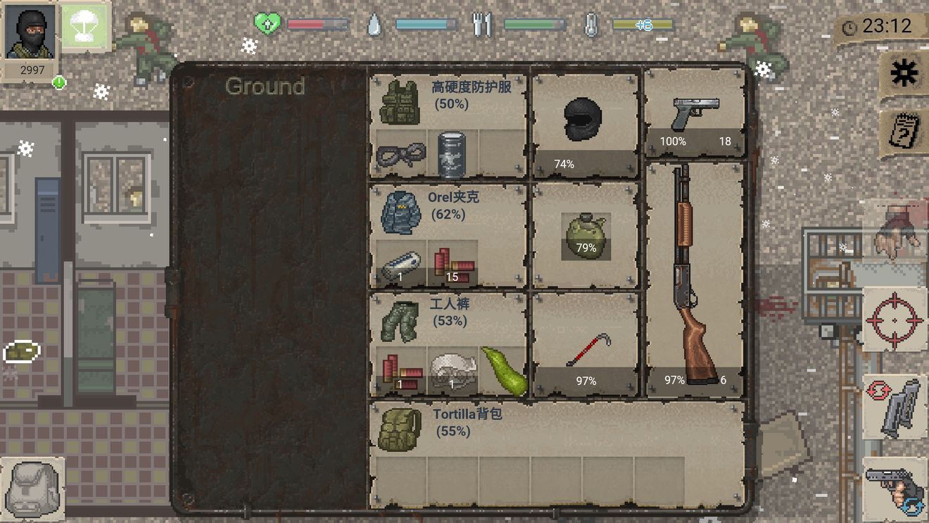 DAYZDĴN DAYZD޴߫@ȡһ[[D]DƬ1