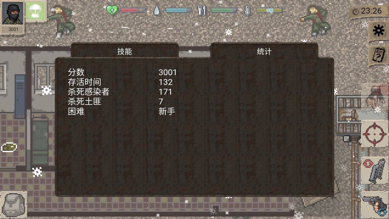 DAYZDĴN DAYZD޴߫@ȡһ[[D]DƬ2