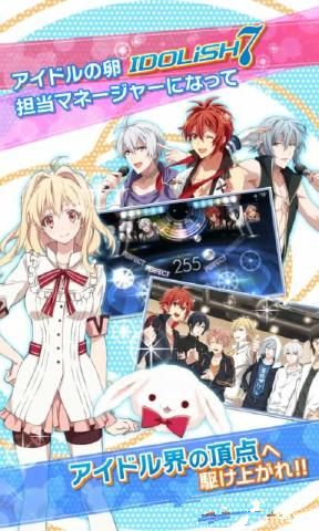 Idolish7׿ĝhD2: