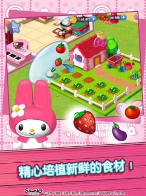 hello kitty food townƻ ƻȡһͼƬ1