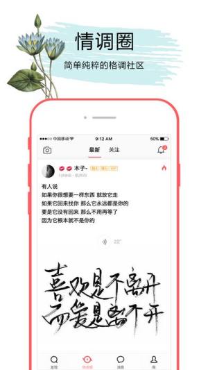 С{appD2