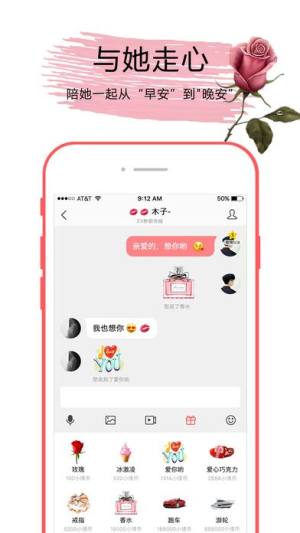 С{appD3