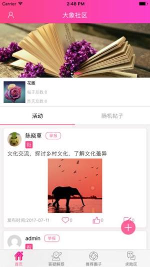 ^appD1