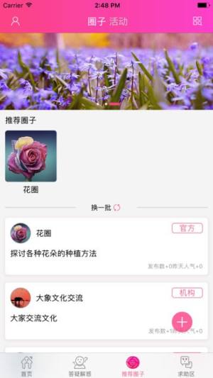 ^appD2