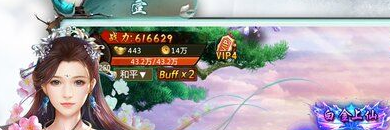 ���ƽ�������