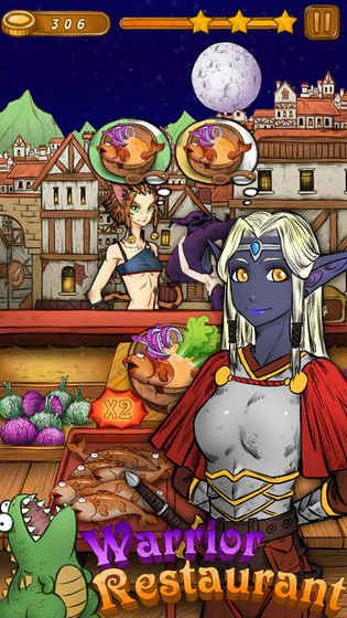 ���߲������°�׿��ͼ2: