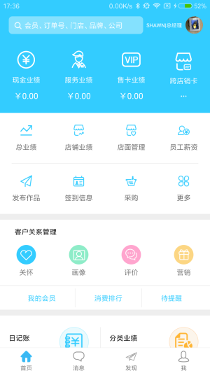 С^appD1