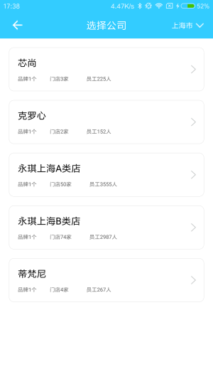 С^appD3
