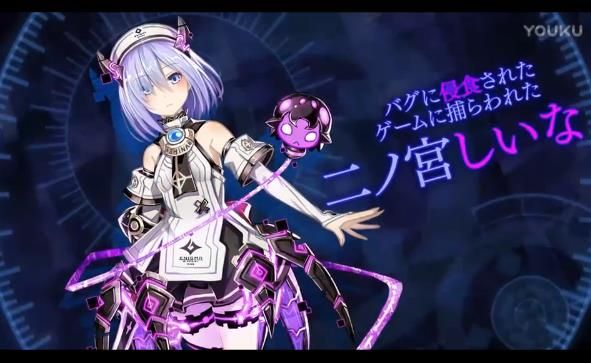 Death end reQuestپWİD1: