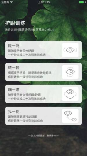 ӄappD1