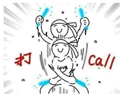 ����call��ʲô��˼����ʲô������������