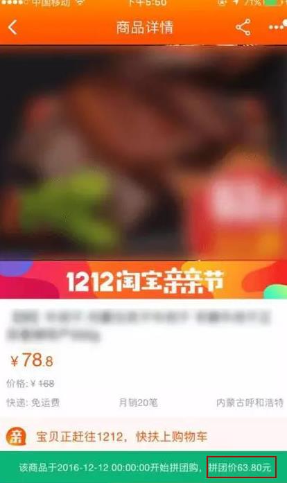 �Ա�ƴ����ʲô���Ա�ƴ����ô����