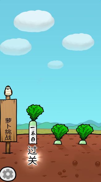 �������Ů��������Ϸ���ĺ�����ͼ3: