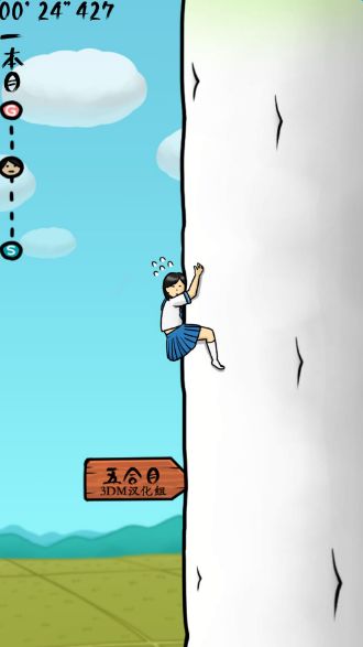 �������Ů��������Ϸ���ĺ�����ͼ4: