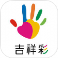 ����ʹ�������app���� v1.0