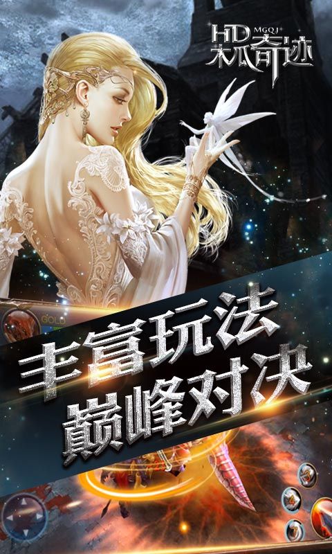 ľ�ϴ���BT��̬�湫���ͼ4: