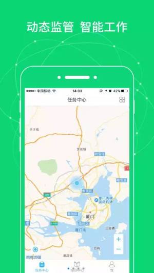 ٱappD1
