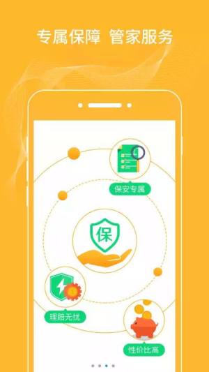 ٱappD3