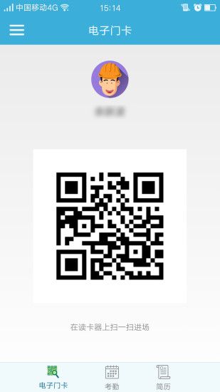 ذٷappͼ3:
