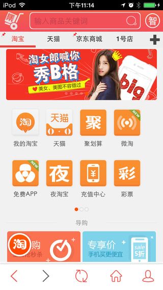 ԌپWapp֙CD2: