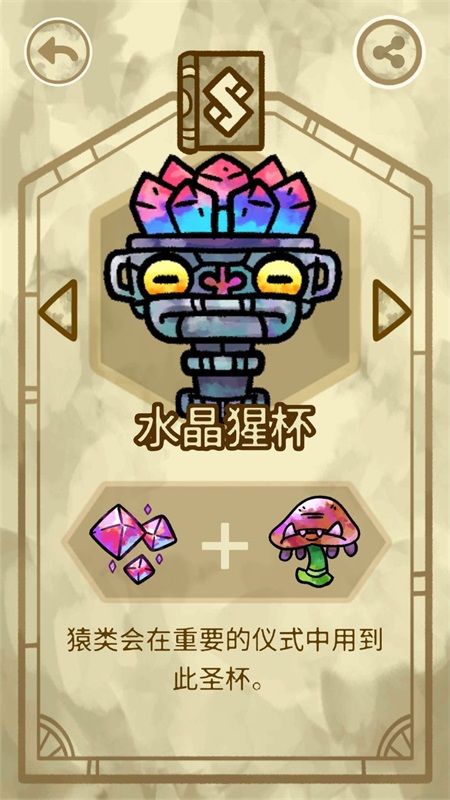 ѧԺһͼ һ鹥ͼƬ24