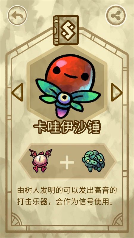 ѧԺһͼ һ鹥ͼƬ29