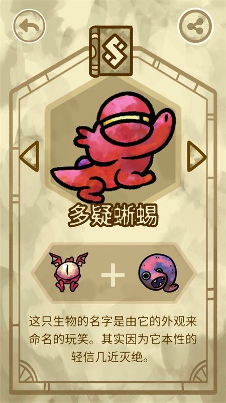 ѧԺһͼ һ鹥ͼƬ28