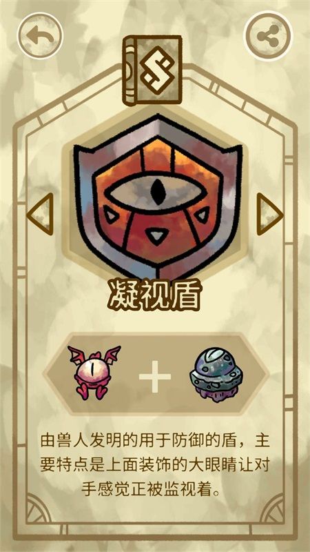 ѧԺһͼ һ鹥ͼƬ30