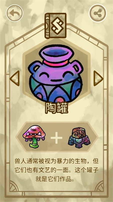 ѧԺһͼ һ鹥ͼƬ31