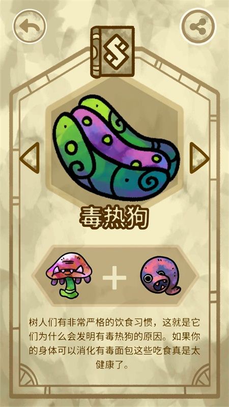 ѧԺһͼ һ鹥ͼƬ33