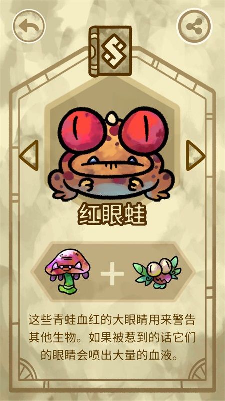ѧԺһͼ һ鹥ͼƬ32