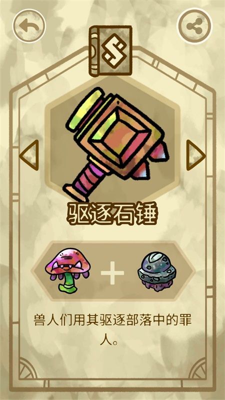 ѧԺһͼ һ鹥ͼƬ34