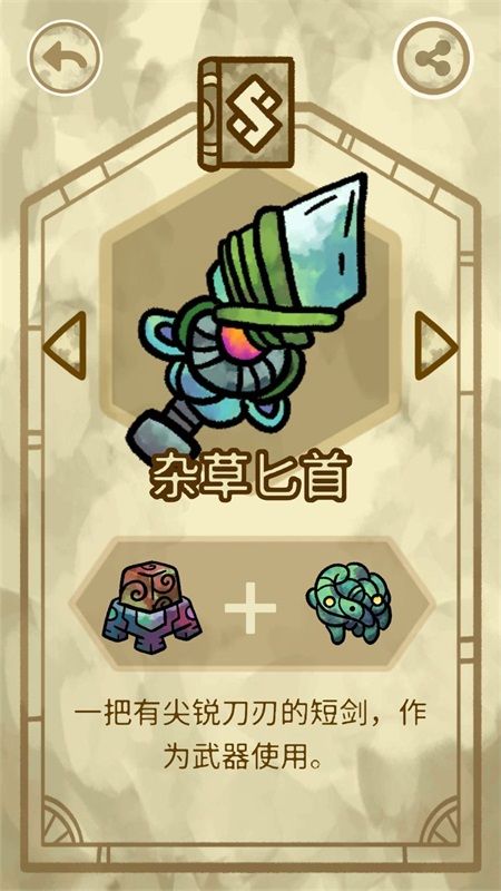 ѧԺһͼ һ鹥ͼƬ35