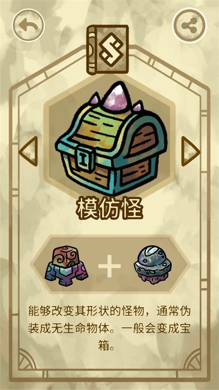 ѧԺһͼ һ鹥ͼƬ36