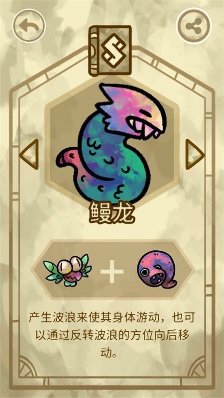ѧԺһͼ һ鹥ͼƬ37